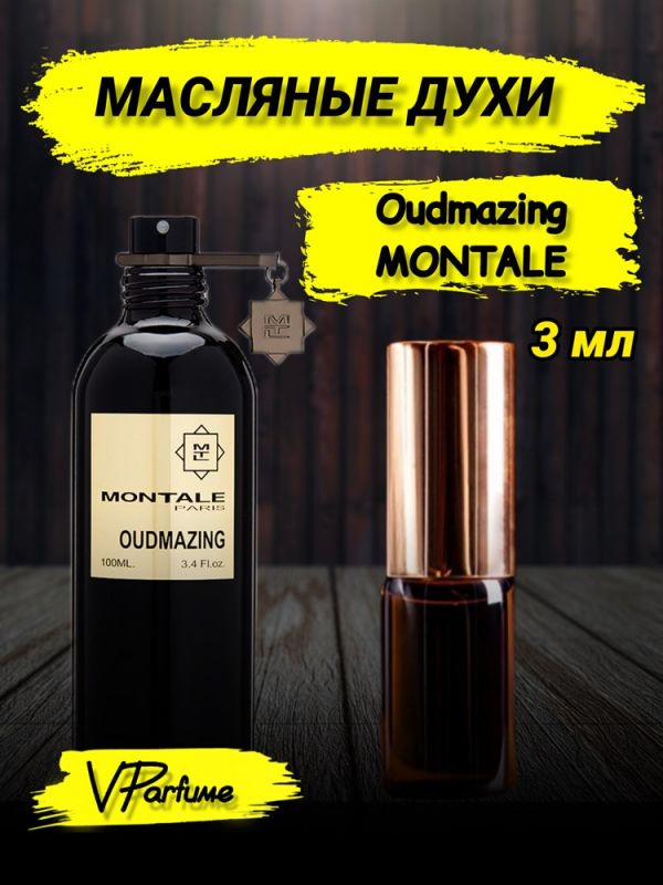 Montale Oudmazing oil perfume (3 ml)